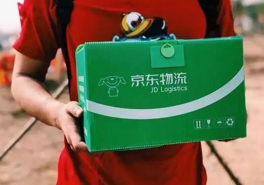 京東關(guān)于對中空板周轉(zhuǎn)箱的應(yīng)用